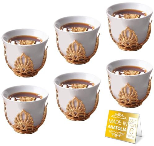 Mirra 1.8 oz Coffee Cup Set of 6 with Removable Gold Holders | Porcelain Turkish Arabic Coffee Cups | Arabic White Coffee Cups | Handcrafted Arabian Greek Turkish Coffee Cups | Juego de Tasas de Cafe