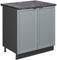 Vicco Sink base cabinet Fame-Line, Light blue-grey, 80 cm, WT Anthracite