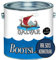 Halvar Bootslack Blau RAL 5000-5024 Yachtlack MATT Bootsfarbe PU-verstärkt für Holz & Metall verstärkt extrem belastbar hochelastisch Schiffslackierung (1 L, RAL 5013 Kobaltblau)