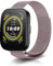 NicMool 22mm Armband für Amazfit Bip 5/Amazfit Cheetah/Amazfit Cheetah Pro/GTR 4, Metall Mesh mit Magnetverschluss Uhrenarmband, Edelstahl Ersatzband für Amazfit GTR 3 Pro/GTR 3/GTR 47mm - Rosa