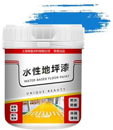 Yaztauho Anti-Slip Concrete Floor Paint, Water Based Epoxy Floor Paint, Gold Silk Waterproof Epoxy Floor Paint, 500g Concrete Paint Quick-Dry Anti-Slip Coating for Parking Lots, Intersections, Blue