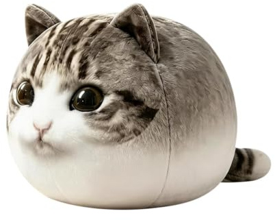 Generico Peluche gato - meme con peluche suave y sonoro | Peluche corto 15 cm gato meme peluche con sonido interactivo muñeca de algodón PP para niños adultos regalo de decoración
