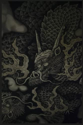 Japanese Style Notebook