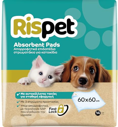 RISPET Tapis hygiéniques pour Chiens 60 x 60 cm, Haute Absorption avec Technologie contrôle des odeurs, 14 unités