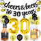 30th Birthday Decorations, Birthday Decor for Men Women, Happy 30th Balloons with Cheer Banner, Number 30 Foil Balloons, 30th Sign Black Gold Balloons and Cups Foil Balloons