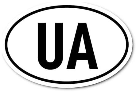 Aufkleber: 175x115 mm, 1 Stück - Länderkennzeichen - UA - Ukraine - (schwarz/weiß) - vorgeschriebene Größe für KFZ nach DIN