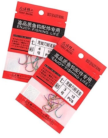 Parliky 20pcs Fish Hook Freshwater Fishing Hooks Fishing Worm Hooks Barbless Hooks Saltwater Jigs Sea Fishing Hooks Circle Fishing Hook Treble Hooks Weighted Worm Hooks High-carbon Steel