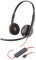 POLY BW 3220 USB-C/A MOQ50 BULK