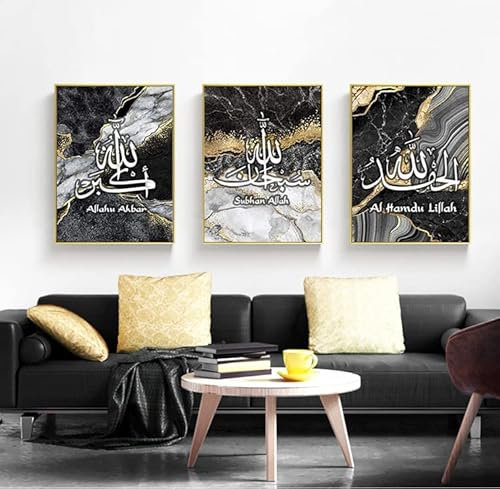 LPFNSF Islamisches Arabische Kalligraphie Leinwand Malerei,Schwarz Marmorhintergrund Allah Islamische Zitate Poster Einfache Kunstdruck Malerei ohne Bilderrahmen (20x30cm*3)
