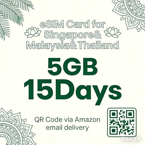 esim Singapore Malaysia Thailand 5GB Daten 15 Tage Prepaid Karte Datenpaket 4G/5G Prepaid Reise-eSIM für SMT Länder Sofortige QR-Code Lieferung Kein physisches SIM erforderlich iOS Android