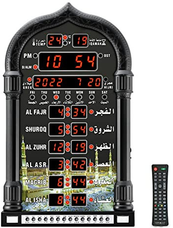 Hapihom Moschee Azan Gebet Islamische Wanduhr LCD-Display Wecker Ramadan Eid Geschenke für Home Office Dekoration (EU-Stecker) Schwarz