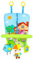 Syrisora Juguetes de Asiento Asiento de Coche Infantil Juguete 3 Kick and Play Juguetes con Sonido Asiento de Coche Trasero Juguete de Viaje Divertido para Bebés de 0 a 12 Meses (B)
