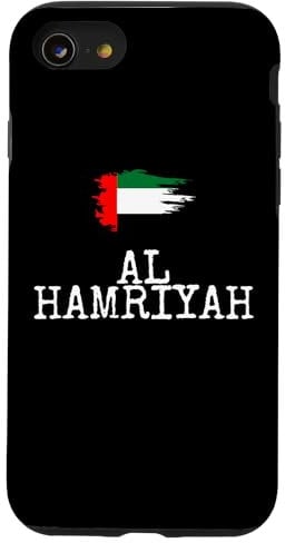 iPhone SE (2020) / 7 / 8 Al Hamriyah City United Arab Emirates Vacations Women Men Case