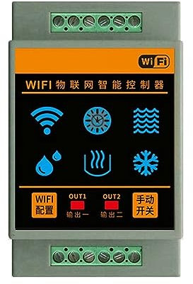 Digital LCD Display Flow Meter Smart Home Water Level Sensor, Controller Leakage Flood Alarm, Swimming Tank Flow Detector System Leak Protection for Measure Diesel Kerosene Gasoline