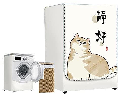 Highdi Funda de Lavadora Cubierta Impermeable, Secadoras de Carga Frontal Protector Exterior Cubierta a Prueba de Polvo (Capacidad S: 4-7,5 kg,Gato Tranquilo)