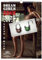 Sexy BDSM Girls DIN A3 Kalender für 2025 Erotik - Seelenzauber