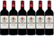 Weinpaket Château du Moulin Rouge 2019 A.O.C. Bordeaux Haut-Médoc Cru Bourgeois Supérieur Rotwein trocken (6 x 0,75l)