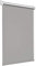Victoria M. Tenebra Thermorollo Klemmfix Rollo, Verdunkelungsrollo, Hitzeschutz, Sichtschutz, Ohne Bohren, inkl. Montagematerial, 50 x 220 cm, Grau