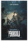 JEAM Ästhetische Bilder von Train To Busan, individuelles Raumdekor, Wohnheim, Wanddekoration, Kunstposter, Albumcover, Bild, Dekor-Poster, 20 x 30 cm, ungerahmt