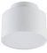 Lindby LED Aufbauleuchte weiß Ø 11 cm, Aufbaustrahler Deckenspot 15W Deckenaufbauspot Deckenstrahler Deckenlampe Strahler Spot Downlight