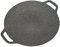Griglia per Barbecue Coreana, Bistecchiera Coreana con Rivestimento Antiaderente a 6 Strati, Piastra Rotonda per Barbecue per Induzione, Fornello a Gas, Piano Cottura Elettrico, (38 cm)
