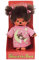 Sekiguchi 223732 - Original Monchhichi Mädchen, Plüschfigur mit rosa Schlafshirt, Glow in the Dark Elementen und Zöpfen mit Schleifen, ca. 20 cm großes Kuscheltier aus braunem Plüsch