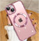 JUESHITUO for iPhone 15 Plus Case with Integrated Camera Lens Protection [TOP N56 Magnets] [Military Grade Drop Protection] for Magsafe Women Men iPhone 15 Plus Cover Case 6.7 Pink