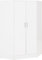 Seconique Nevada 2 Door Corner Wardrobe in White Gloss