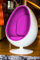generico Sessel Design Egg Chair (Fuchsia)