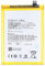 Batería compatible con Oppo Realme 8i, polímero de litio, 3,87 V, 5000 mAh, 19,35 Wh, sin herramientas