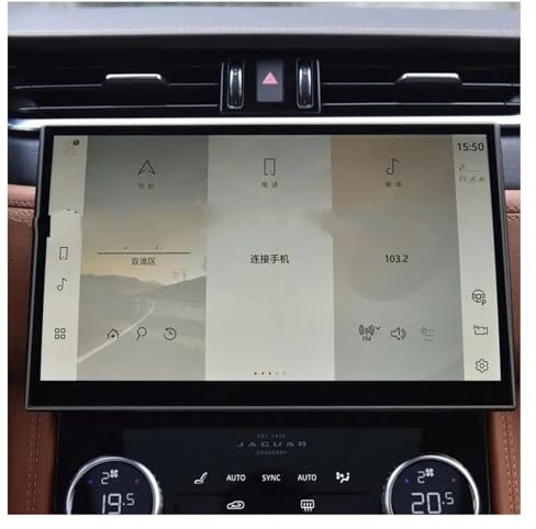 FGHDSSA Für Jaguar Für F-PACE 2021 11,4 Zoll Displayschutzfolie Aus Gehärtetem Glas Auto GPS-Navigationscenter Touch-Display Auto GPS Displayschutzfolie