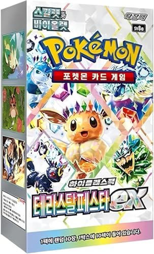 Pokemon Korean Prismatic Evolutions - Korean Terastal Festival Booster Box - Korean Prismatic Evolutions Booster Box - Trainer’s Haven