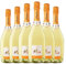 WeißerFreixenetSekt Mía Sparkling Muskat Edelsüß Penedès 75 cl Weißer Sekt (Karton mit 6 Flaschen von 75 cl)