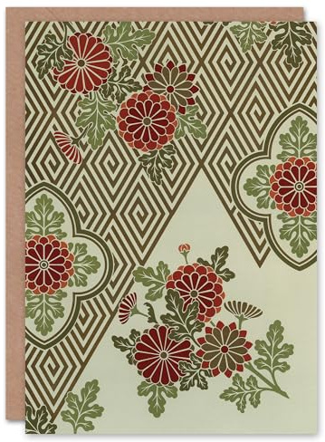 Artery8 GA and MA Audsley Art Card Geometric Spiral and Floral Pattern