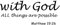 Tyenaza Religiöse Zitate Wandaufkleber, christliche inspirierende Schrift abnehmbare Moderne Buchstaben Sprüche Bibel Vers Wandkunst Aufkleber Wandtattoo Wohnkultur