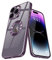 Pepmune Coque Transparente pour iPhone 14 Pro, Logo avec Protection D'objectif D'appareil Photo, Placage De Luxe, Pare-Chocs, Coque Arrière en TPU Souple Et Fine, Violet