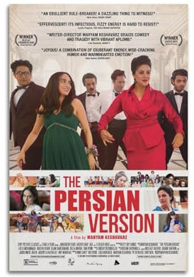 V BY N The Persian Version Poster Vintage Art Cover Room Decor Aesthetic Bedroom Decor Canvas Poster For Bedroom 12x18inch(30x45cm) Unframe-style