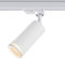 EINLICHT Schienen Strahler | MASTA RING | GU10 Deckenleuchte Schienensystem Deckenlampe für 3 Phasen Schienensystem ØxL 60x110mm, Weiss
