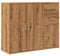 vidaXL Sideboard, Kommode mit 3 Türen 2 Schubladen, Anrichte Schrank für Wohnzimmer, Beistellschrank Mehrzweckschrank, Artisan-Eiche Holzwerkstoff