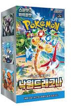 Pokémon TCG Paradise Dragona Display Box, Koreanische Edition, 30 Boosterpacks, Scarlet & Violet SV7a