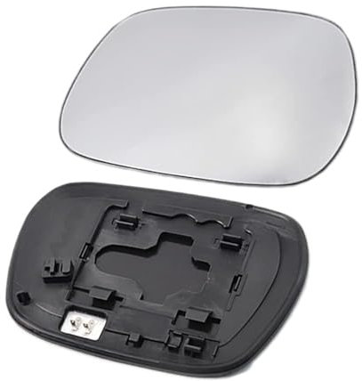 Rückfahrglas Außenspiegelglas Für Toyota Corolla Verso 2001-2004,Links Oder Rechts Spiegelglas Ersatz Auto Außen Rückfahrglas, Außenspiegel Verstellbar Geeignet,Left