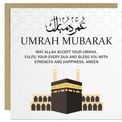 RED OCEAN Umrah Mubarak Kaaba-Karte, islamische Grußkarte, 145 mm x 145 mm, Karte mit Bastelumschlag, Umrah-Mubarak-Karte für Muslime, islamische Karten, Eid, Ramadan-Karte