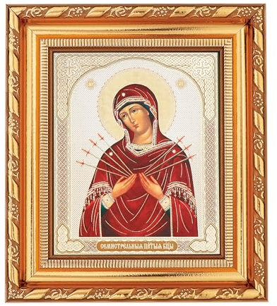 NKlaus Siebenpfeilige Gottesmutter Ikone im Rahmen mit Glas 14x16cm christlich 13911