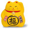 COTONOHA Banko Ware Maneki-Neko Keramik-Sparschwein – Glückskatze, niedlich und mollig, traditionelle japanische Spardose (gelb)