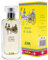 Profumi Zuma - Profumo Uomo al Limone di Sicilia - Eau de Parfum Uomo Fragranza Agrumata Spray - Made in Italy (Limone di Sicilia 50 ml)