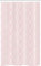ABAKUHAUS Pink und Blush Weiß Schmaler Duschvorhang, Victorian Girly, Badezimmer Deko Set aus Stoff mit Haken, 120 x 180 cm, Blush Weiß