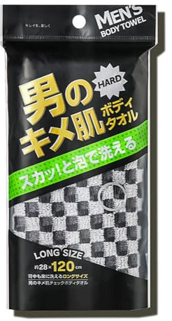 XIANZANDER 1 serviette exfoliante japonaise, serviette de douche exfoliante, gant de toilette exfoliant, éponge pour le dos, serviette de gommage pour le corps pour homme et femme (grille 3D super