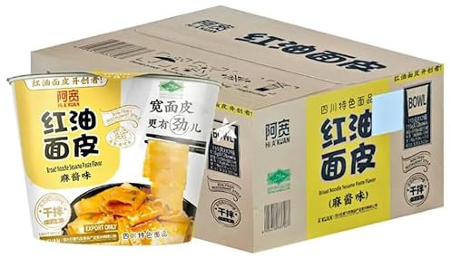 Baijia A-Kuan Sesame Paste Light Spicy Sichuan Broad Noodle Bowl 120g (Pack of 12) HALAL & VEGAN