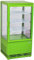 SARO Mini-Umluftkühlvitrine Modell SC 70 grün