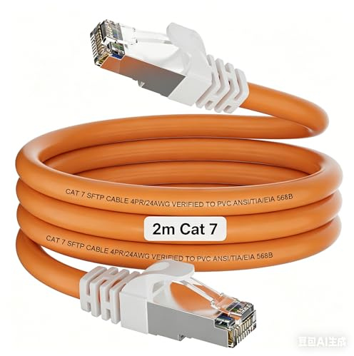 Soibke LAN Kabel 2 Meter, Netzwerkkabel Cat 7 Ethernetkabel 2m Schirmung Wlan Kabel, Hochgeschwindigkeit 10000Mbit/s 600MHz Gigabit Internetkabel S/FTP Patchkabel für Router Modem
